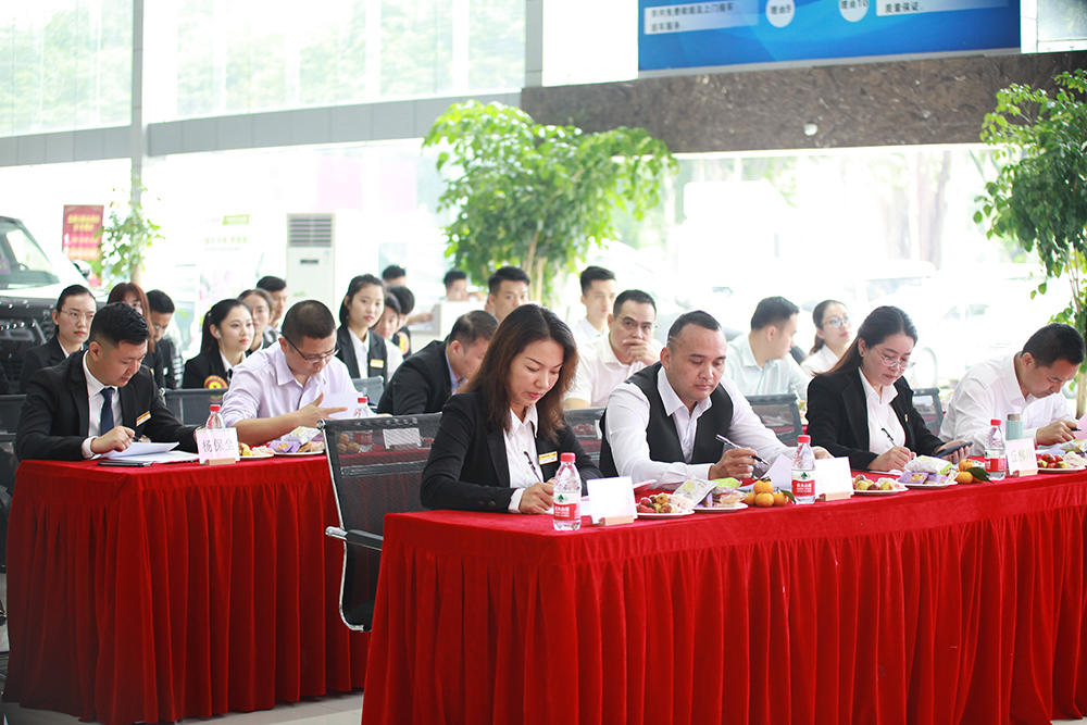 %title插圖%num %title插圖%num