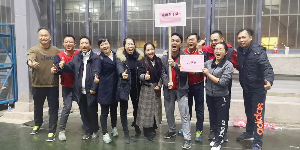 %title插圖%num %title插圖%num