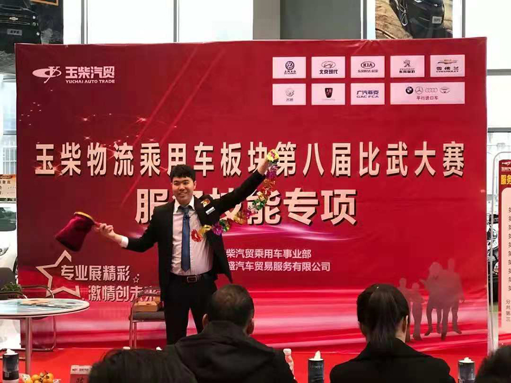 %title插圖%num %title插圖%num