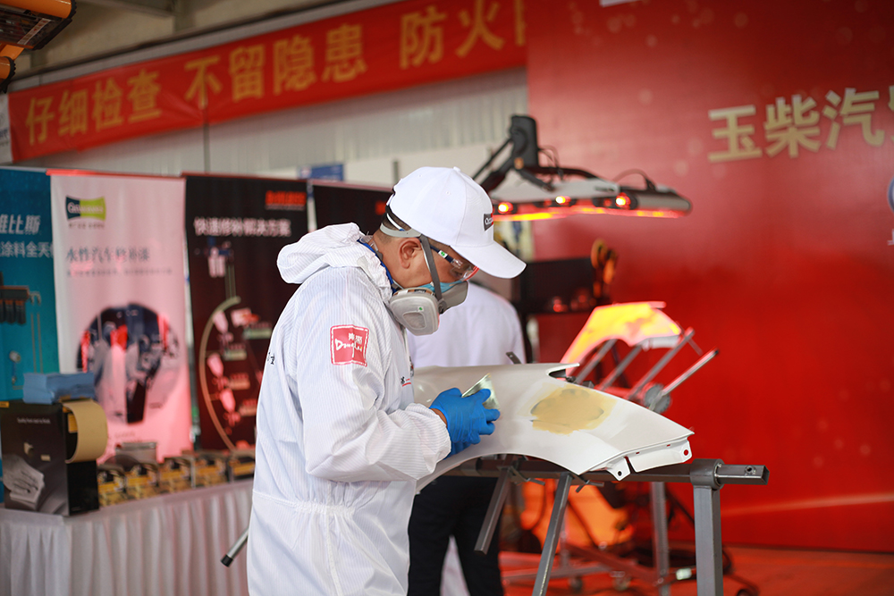 %title插圖%num %title插圖%num