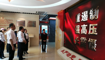 玉柴物流黨委開展“緬懷先烈、銘記歷史，傳承紅色精神”暨廉政教育活動