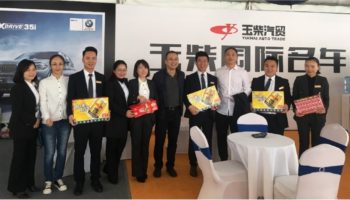 基層慰問暖人心，提振信心再發(fā)力