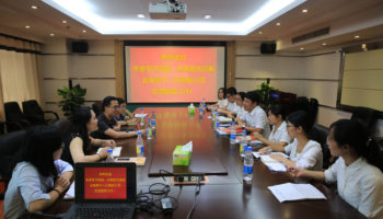 結(jié)對共建聚合力 對標黨建共提升