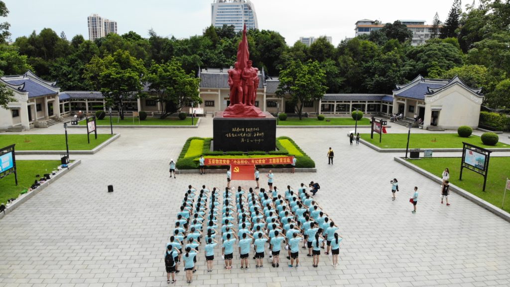 %title插圖%num %title插圖%num