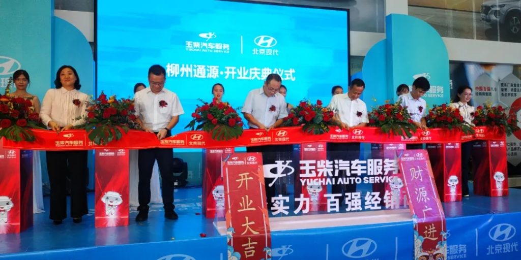 %title插圖%num %title插圖%num