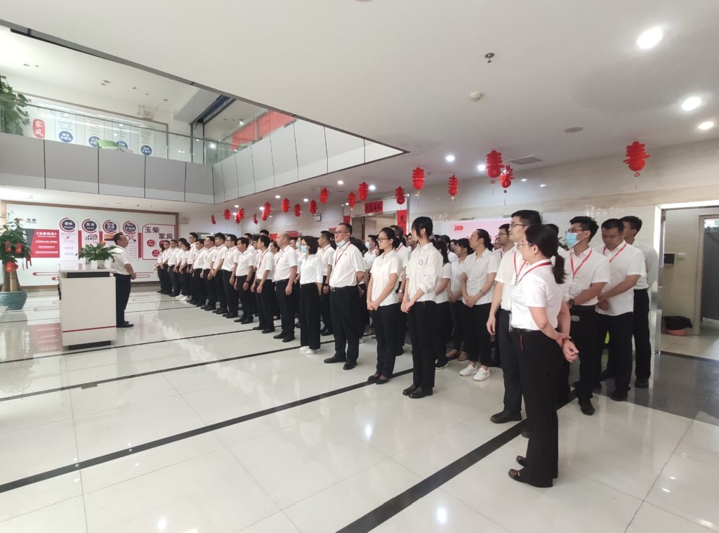 %title插圖%num %title插圖%num