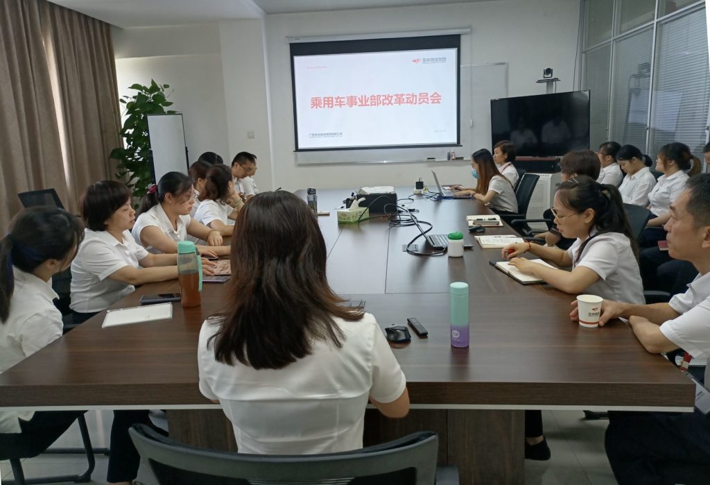 %title插圖%num %title插圖%num