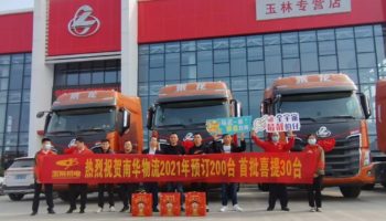 玉柴物流集團(tuán)上半年“加速跑”，打好十四五開局第一仗