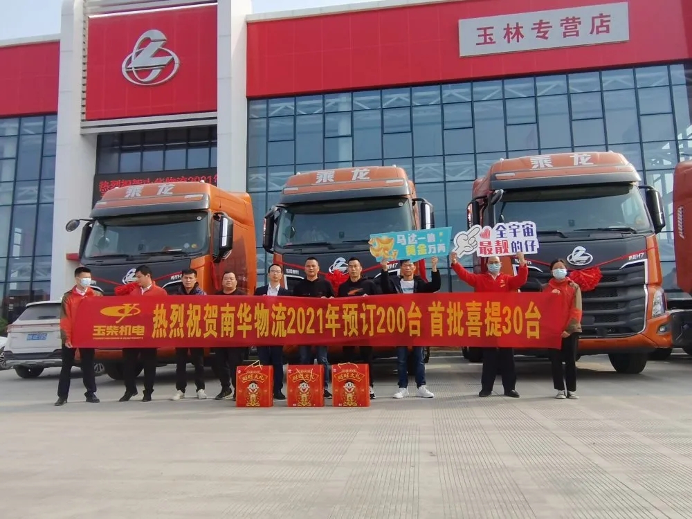 %title插圖%num %title插圖%num