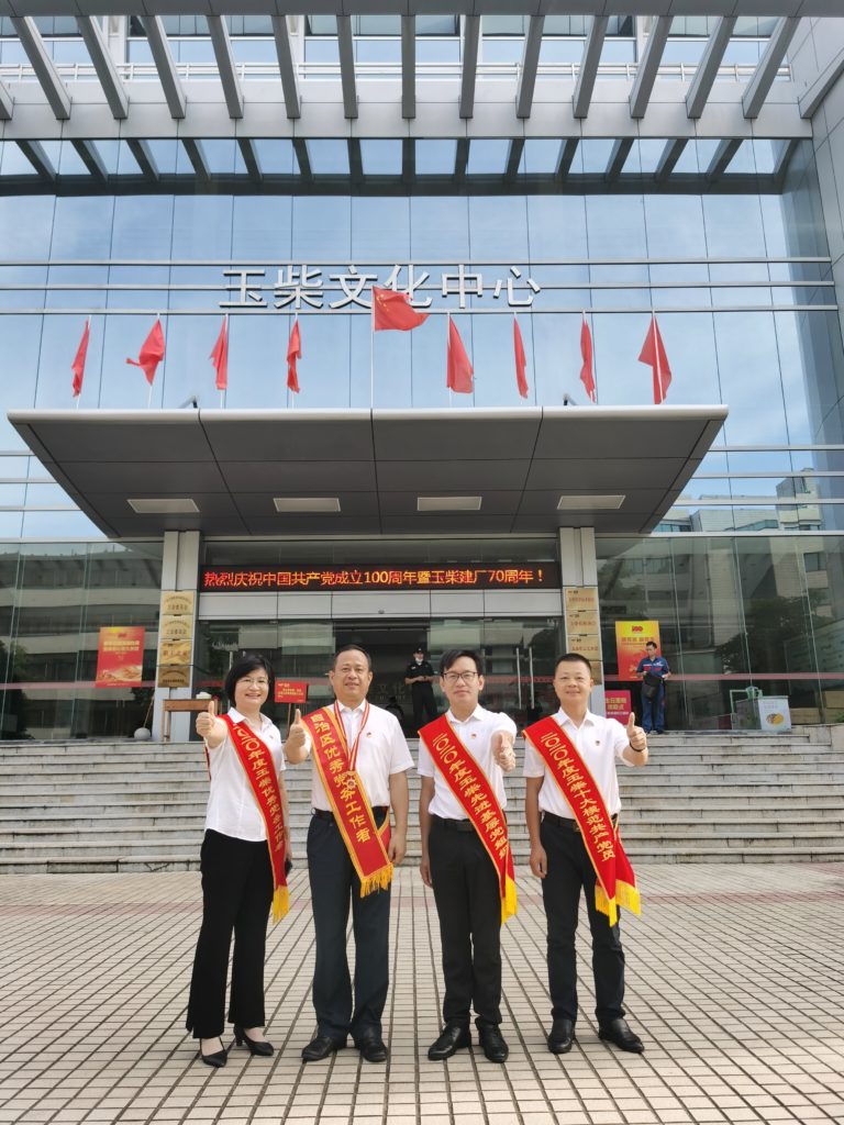 %title插圖%num %title插圖%num