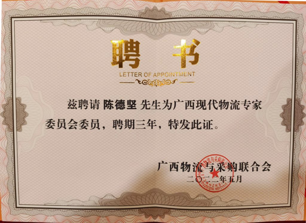 %title插圖%num %title插圖%num