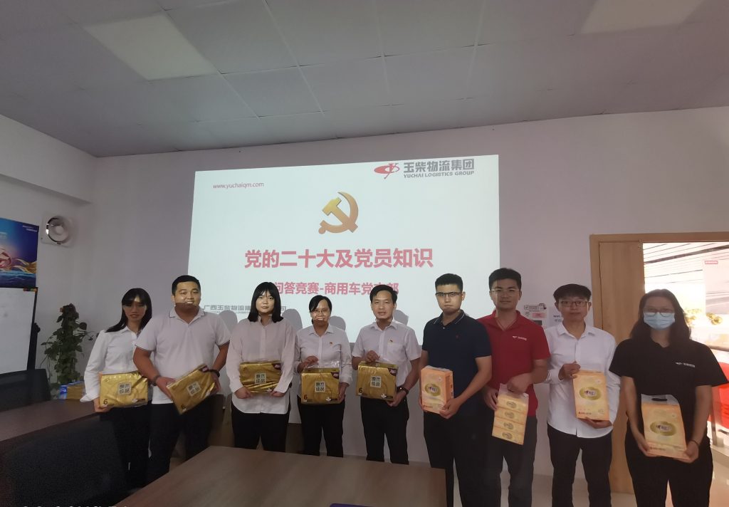 %title插圖%num %title插圖%num