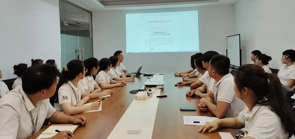 %title插圖%num %title插圖%num