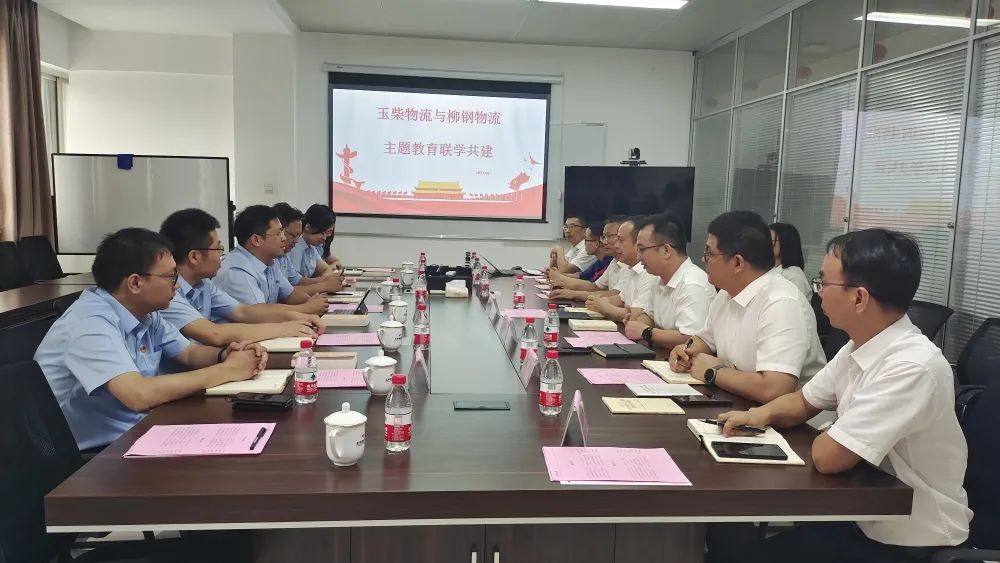 %title插圖%num %title插圖%num