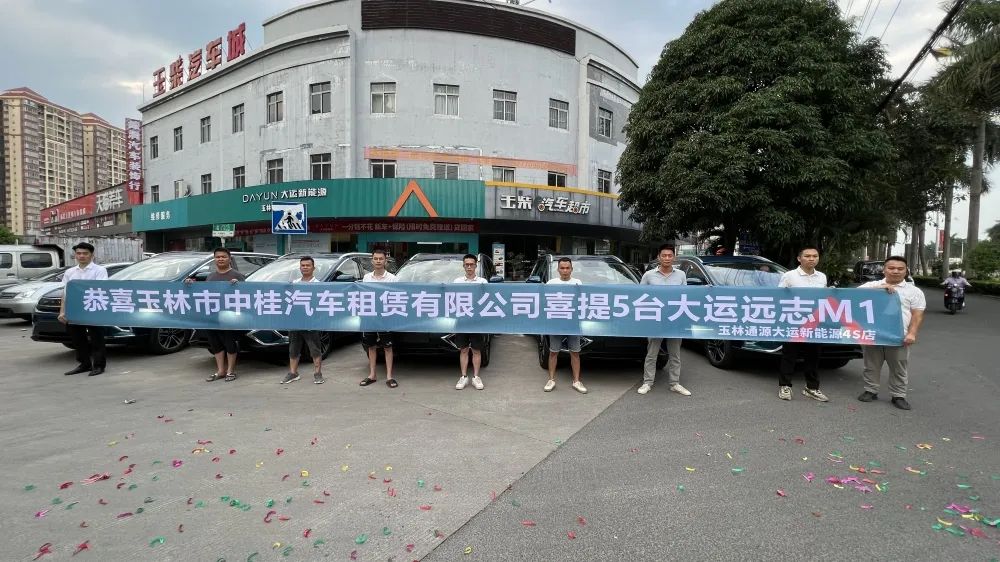 %title插圖%num %title插圖%num