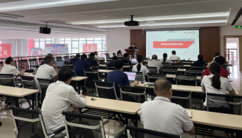 步履不停，迎難而上，玉柴物流集團(tuán)各單位召開(kāi)生產(chǎn)經(jīng)營(yíng)工作部署會(huì)