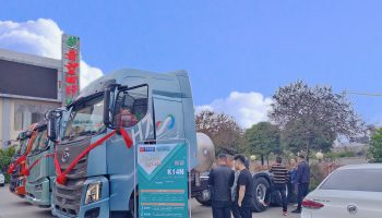 玉柴K14N燃?xì)鈾C(jī)配乘龍牽引車(chē)上市發(fā)布會(huì)在玉柴物流集團(tuán)旗下子公司成功舉辦