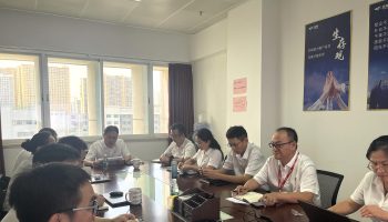 玉柴集團(tuán)黨委副書記、總經(jīng)理申光到玉柴物流集團(tuán)調(diào)研指導(dǎo)黨風(fēng)廉政建設(shè)工作