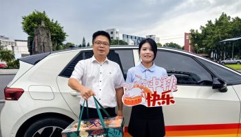 中秋溫情拜訪，傳遞誠(chéng)摯關(guān)懷