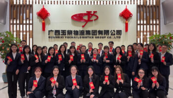 開工大吉！玉柴物流集團開啟新征程