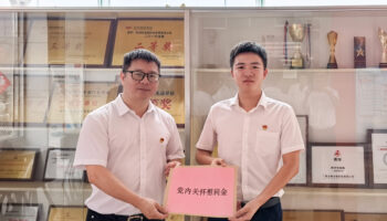 走訪慰問傳黨情，組織關(guān)懷聚人心